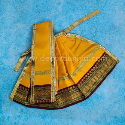 Amman iDols Dress - No.4 - MAN522