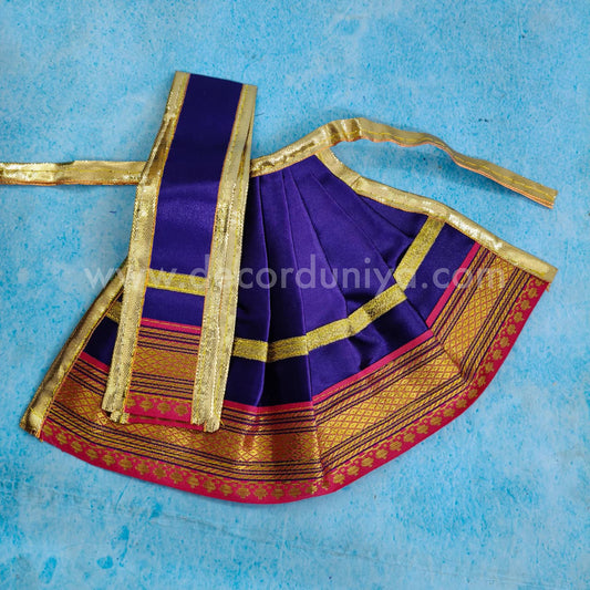 Amman iDols Dress - No.4 - MAN521