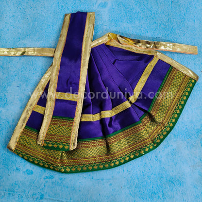 Amman iDols Dress - No.4 - MAN521