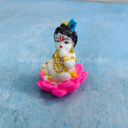 Krishna - K1