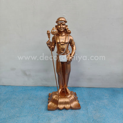 Palani Andavar | Murugar - SV39