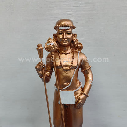 Palani Andavar | Murugar - SV39