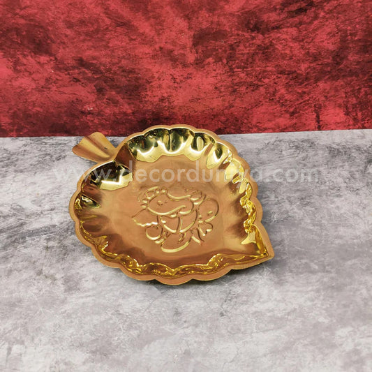 Brass Vinayagar Plate - SB30-C