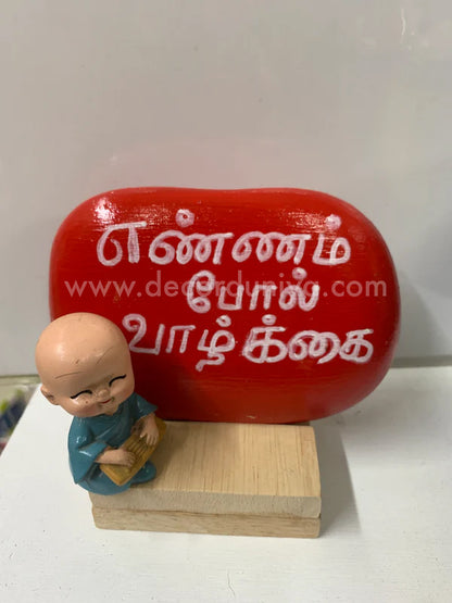 Handcrafted Stone Decor - SD01