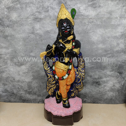 Sri Krishna - SK1