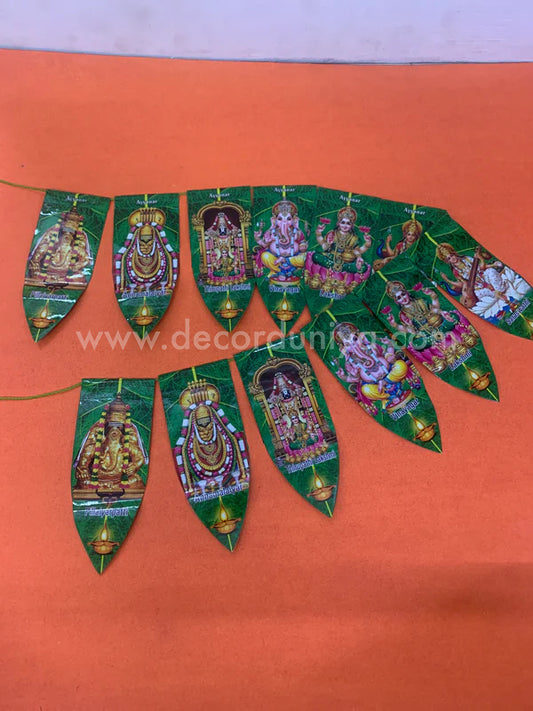 Thoranam - SS11