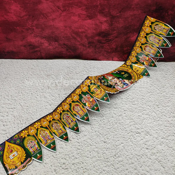 Thoranam | Arupadai Veedu Murugar Thoranam - SS11