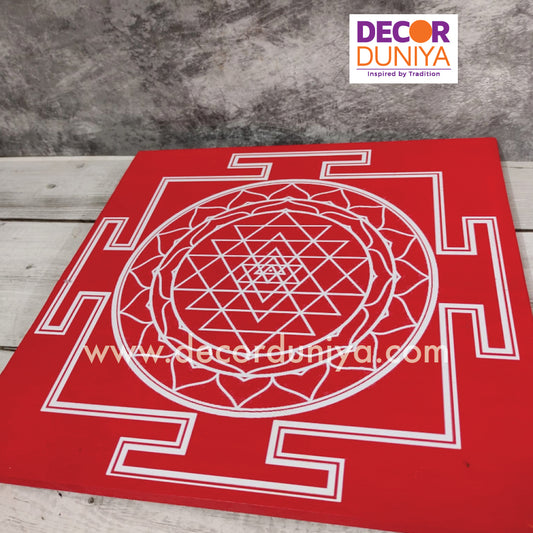 Sri Yantra Manai - SYM12B-c