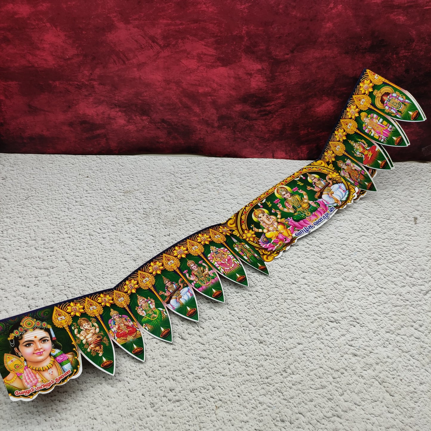 Thoranam - SS11