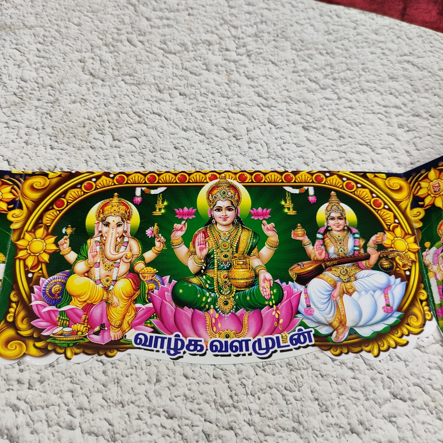 Thoranam - SS11
