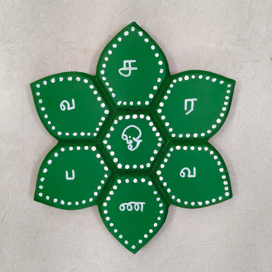 Om Saravana Bhava Manai  | Lotus Manai - OSBF4