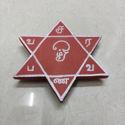 Om Saravana Bhava Kolam Manai - OSB103