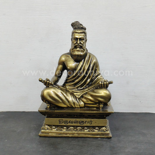Thiruvalluvar - BKI41-PR