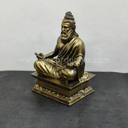 Thiruvalluvar - BKI41-PR