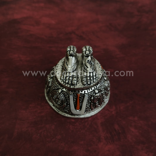 Sangu Sankra Namam Paduka - MNP1