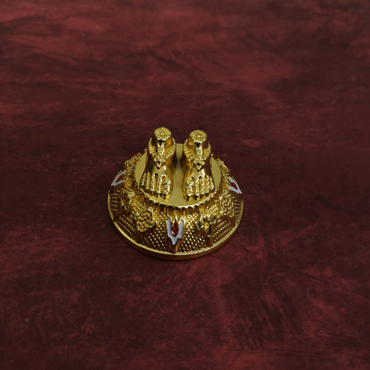 Sangu Sankra Namam Paduka - MNP2