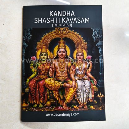 Kanda Shasti Kavasam Booklet in English Version - Devotional Hand Book- KSK3