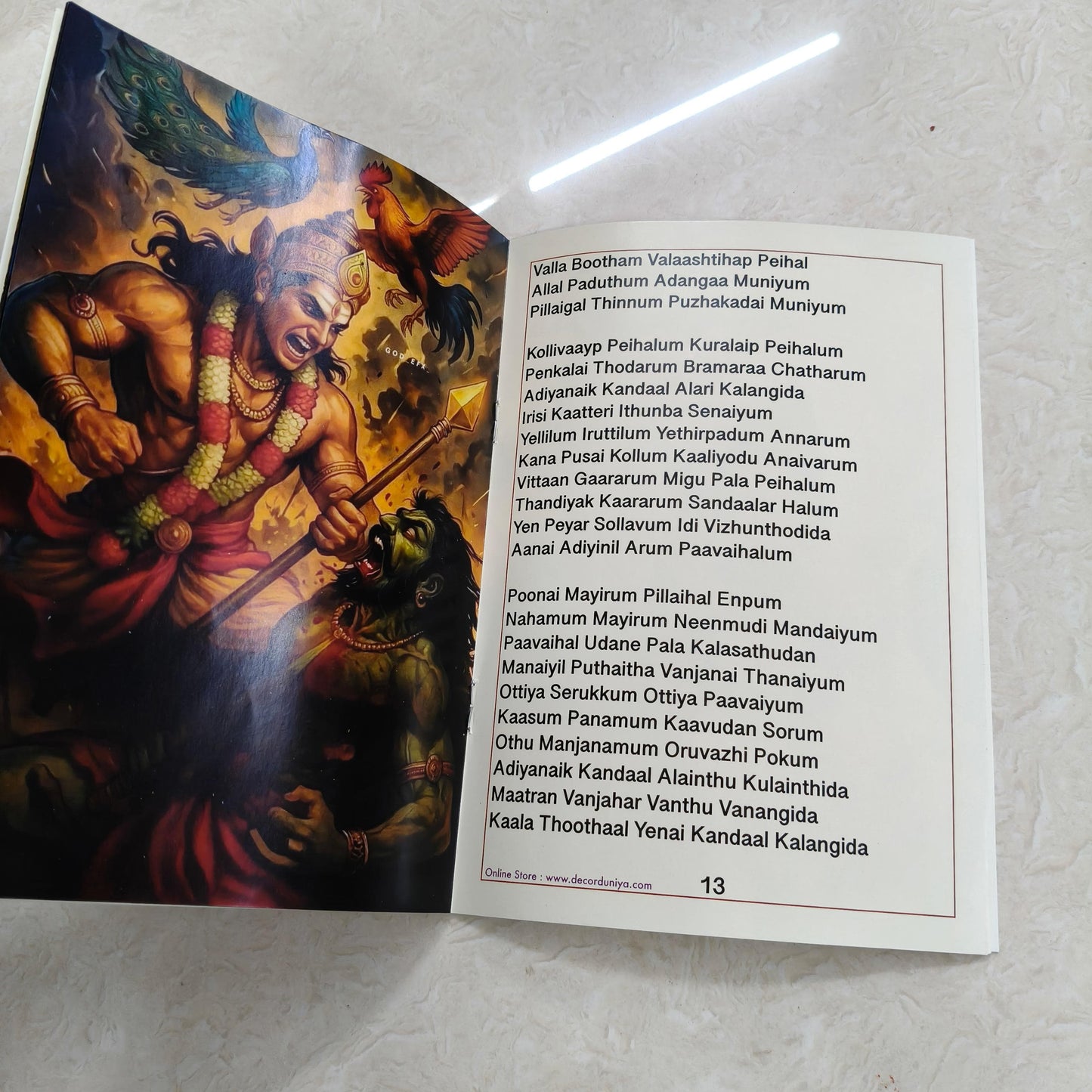 Kanda Shasti Kavasam Booklet in English Version - Devotional Hand Book- KSK3