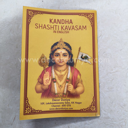 Kanda Shasti Kavasam Booklet in English Version - Devotional Hand Book- KSK3