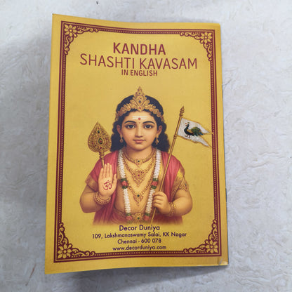 Kanda Shasti Kavasam Booklet in English Version - Devotional Hand Book- KSK3
