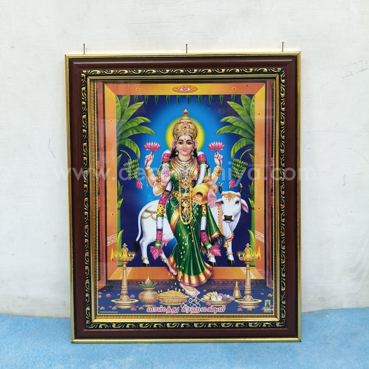 Vastu Graghalakshmi - SS111