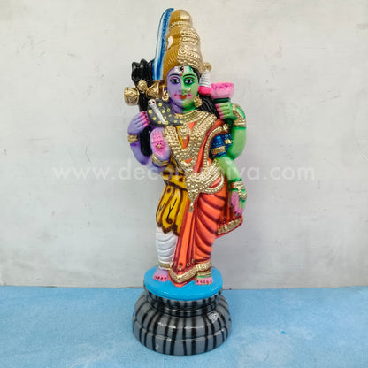 Arthanareeswarar | Shivan Paarvathi  - TK511