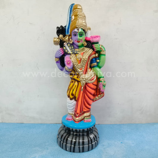 Arthanareeswarar | Shivan Paarvathi  - TK511