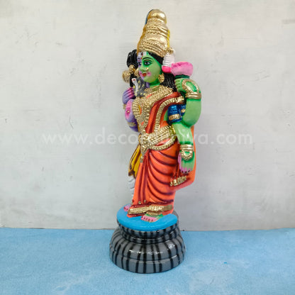 Arthanareeswarar | Shivan Paarvathi  - TK511