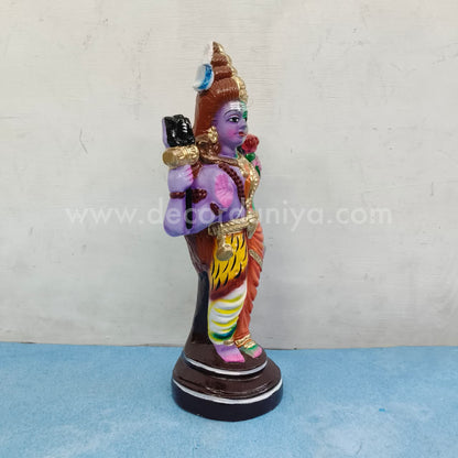 Arthanareeswarar | Shivan Paarvathi  - TK51