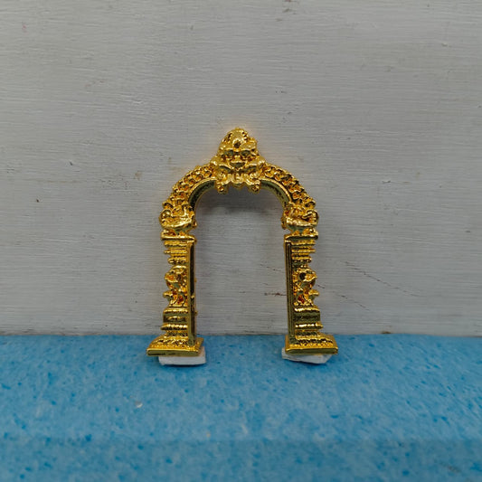 Thiruvachi - T2