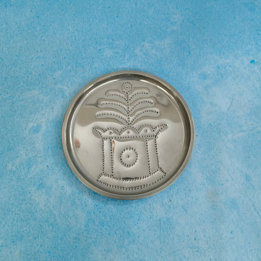 Kolam Stencil Steel Plate - KSSP1