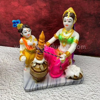Yashoda Krishna - YK06