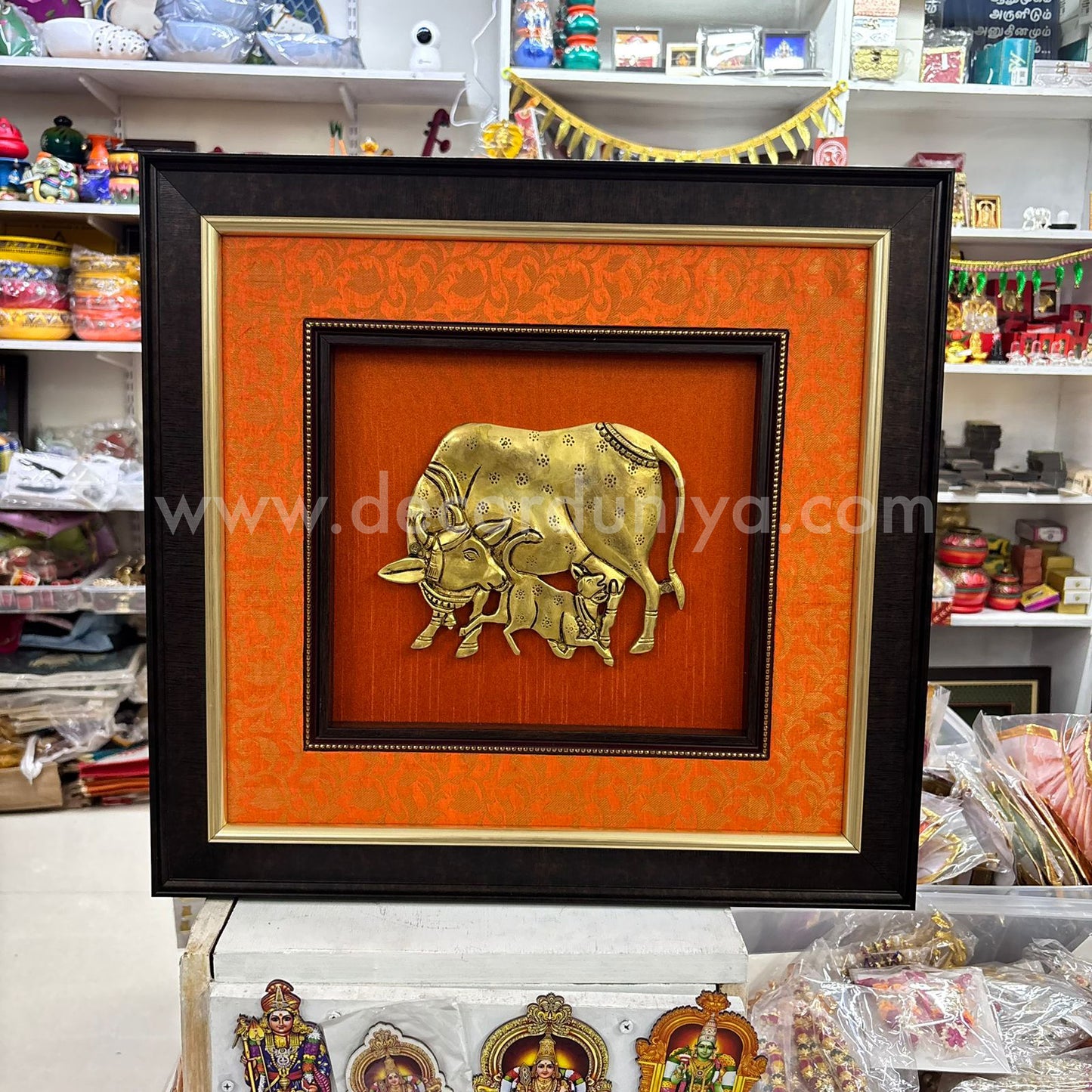 Brass Wall Hanging Frame - BH114