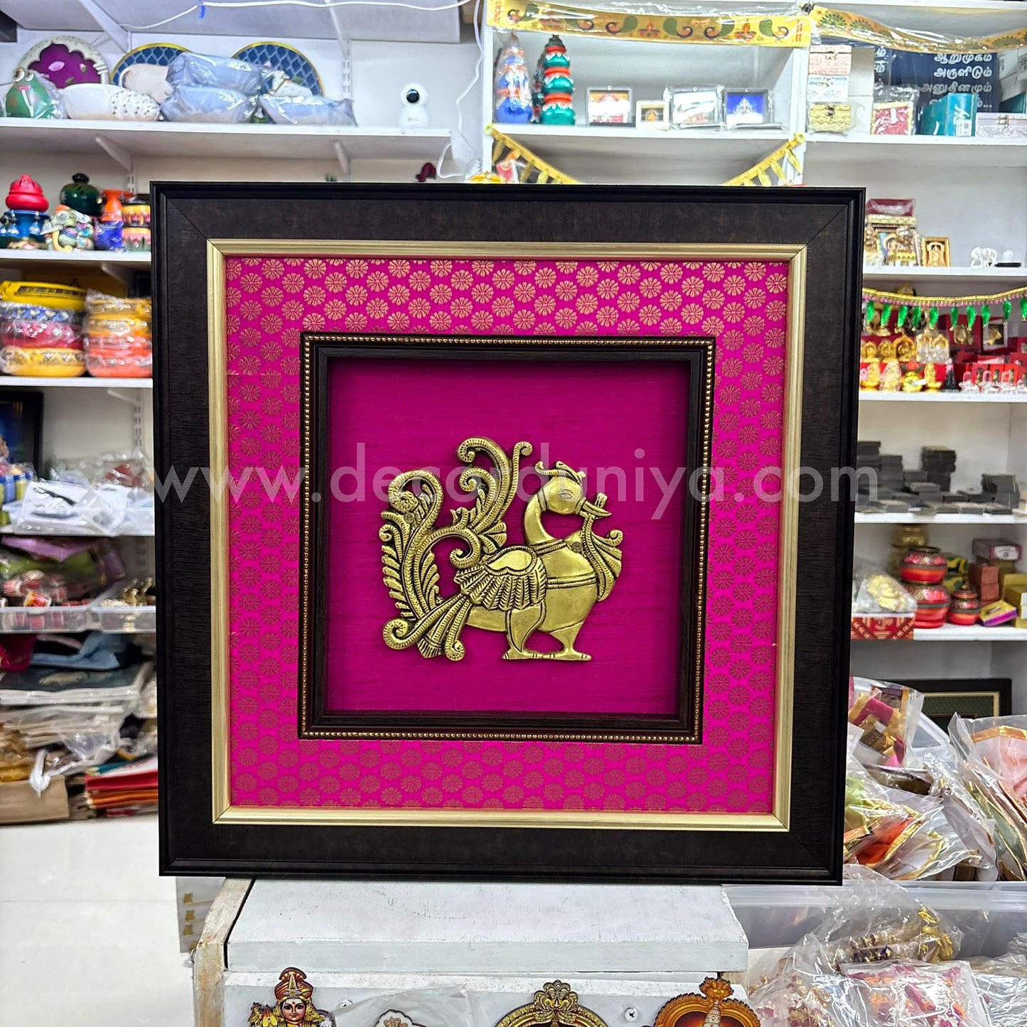 Brass Wall Hanging Frame - BH111