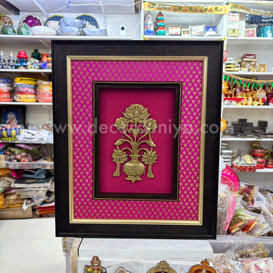 Brass Wall Hanging Frame - BH115