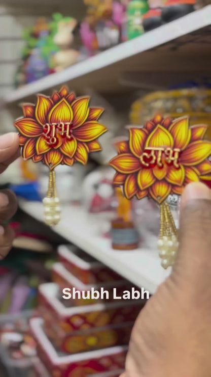 Lotus Shubh Labh wall Hanging (Pair - 2 pcs) - MDF - LT1