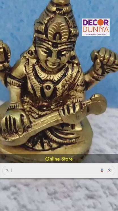 Saraswathi  - SB47